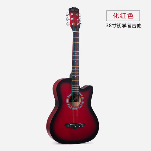 包邮41-38寸民谣吉他学生初学者木吉他新手入门练习乐器送全套 - 图2