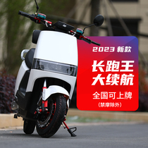 New electric motorcycle 72V Adult electric car Large Long Run King High Speed Electric Moo Double Pedal Takeaway Car