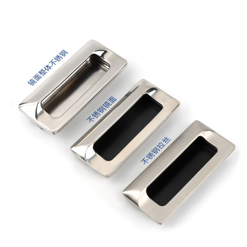 LS122柜门拉手不锈钢门把手 塑料内嵌提手隐形抽屉拉手暗装门拉手,淘宝优惠券,粉丝福利购,淘宝优惠卷