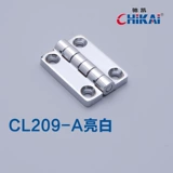 CL209 Страница оборудования из нержавеющей стали Union Page Electric Cabinet Page Zinc Alloy Cabine