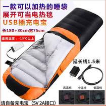 Electric heat spontaneous thermoelectric warm sleeping bag adult outdoor winter single anti-kick by USB charging bath heating can be machine washable