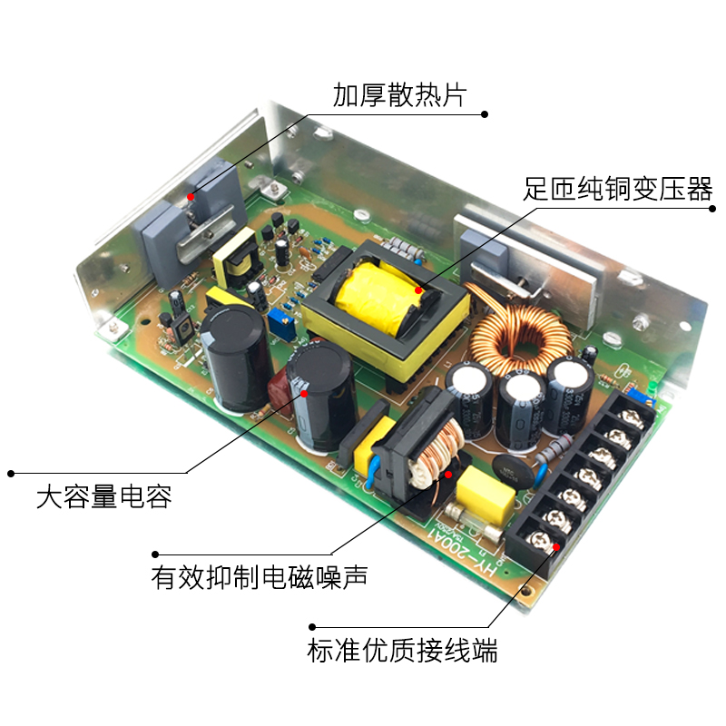 直流可调开关电源24v12v36v48v110v稳压电源恒压恒流源220vac转dc