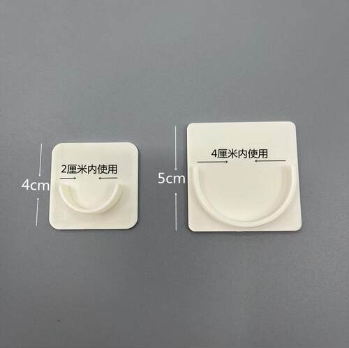 免打孔伸缩杆粘贴式固定座器横杆门帘杆挂夹360度可旋转支架托架 - 图1