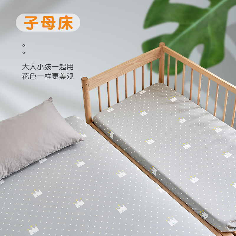 儿童床笠纯棉卡通单件1.2m1.5米宿舍婴儿床单床垫保护套床罩 定做