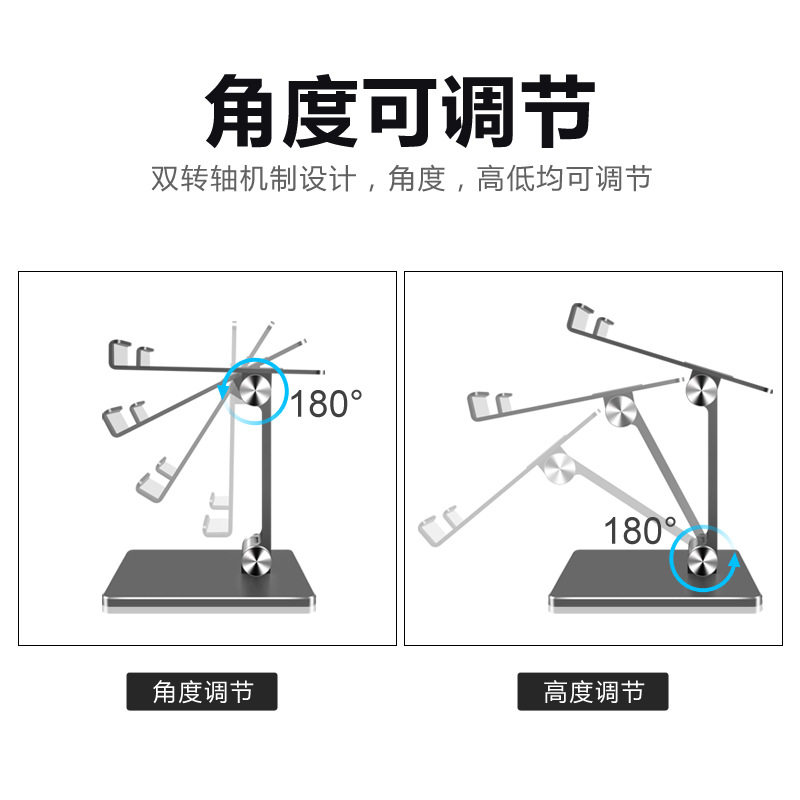 适用华为平板支架matepad 11平板电脑2021新款10.95英寸底座大学生折叠专用考研10.8pro懒人支架ipad11便携式