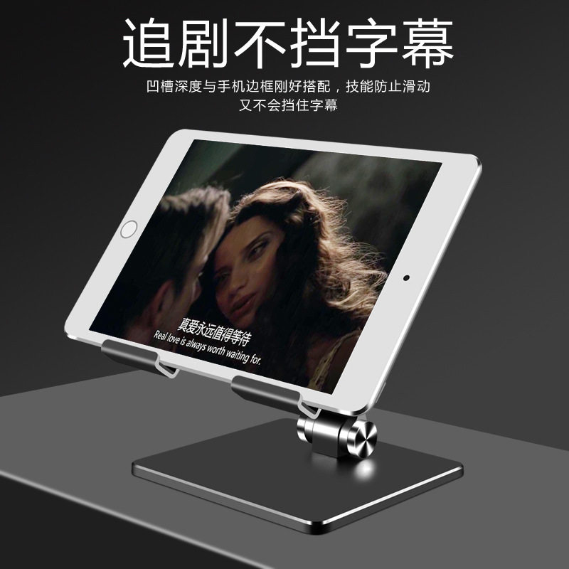 适用华为平板支架matepad 11平板电脑2021新款10.95英寸底座大学生折叠专用考研10.8pro懒人支架ipad11便携式