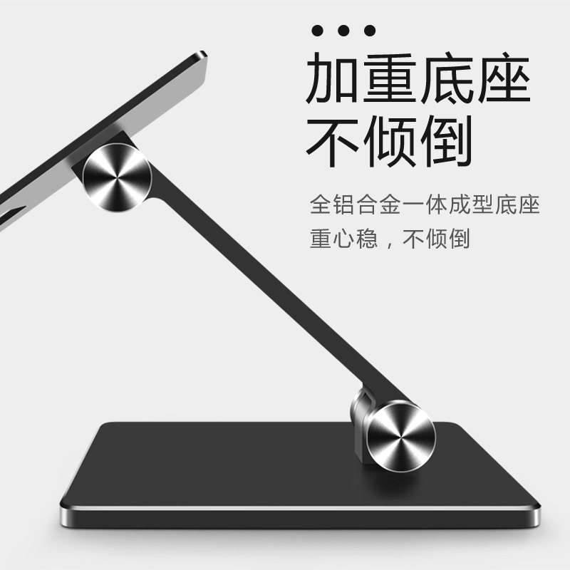 适用华为平板支架matepad 11平板电脑2021新款10.95英寸底座大学生折叠专用考研10.8pro懒人支架ipad11便携式