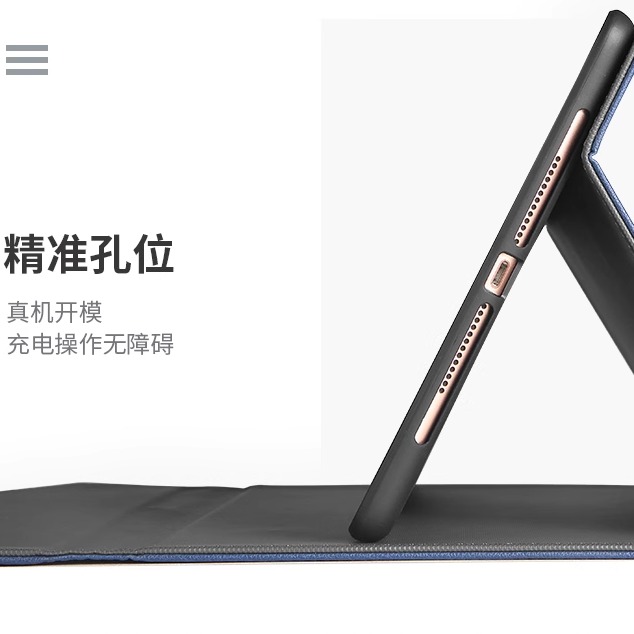 2024款华为matepad11平板保护套Air12擎云C7适用mini8.8英寸卡通11.5S荣耀v8pro电脑c5硅胶支架11.5寸防摔壳 - 图3