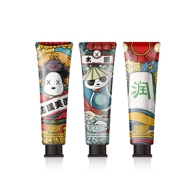  原泥动力护手霜