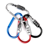 Электромобиль, шлем для машины, замок, корзина, анти-кража, фиксаторы в комплекте