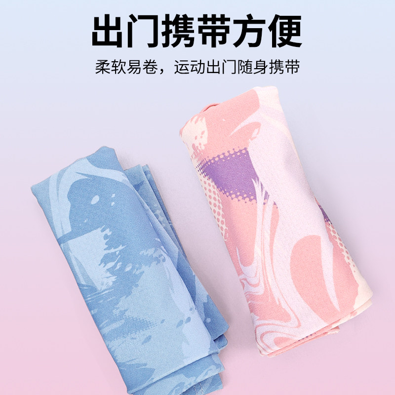 李宁冷感护腕巾女健身运动护套瑜伽手腕排球羽毛球篮球专用男夏薄,淘宝优惠券,粉丝福利购,淘宝优惠卷