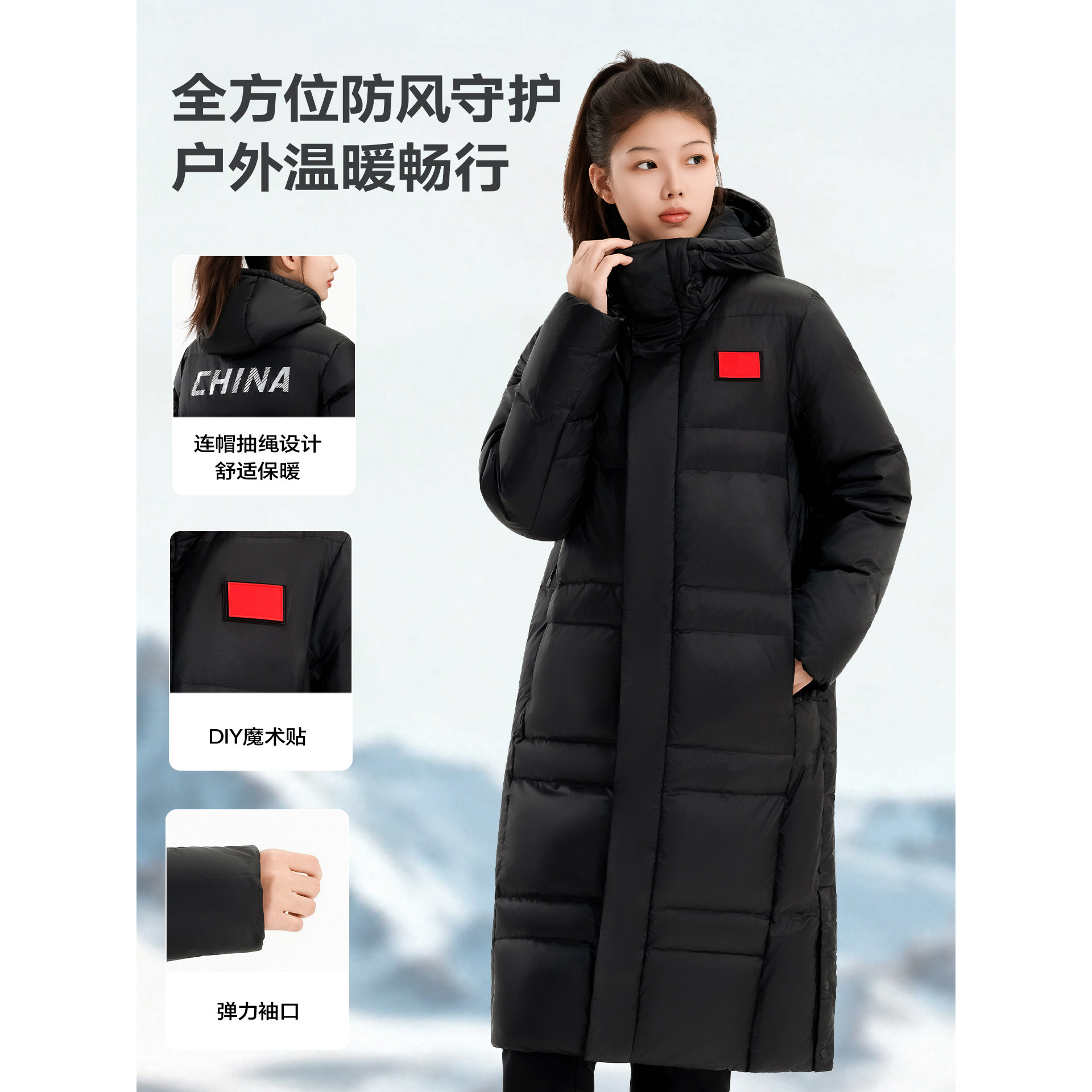 李宁国旗款羽绒服男外套2026新款长款过膝冬季加厚体育生训练大衣,淘宝优惠券,粉丝福利购,淘宝优惠卷