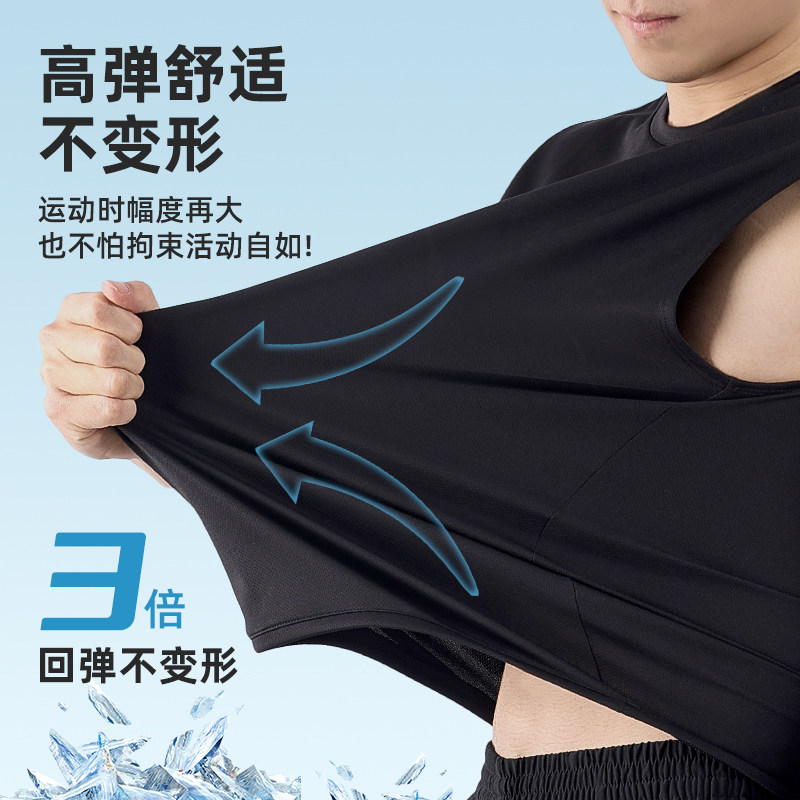 李宁运动背心男款篮球速干衣冰丝无袖T恤夏季跑步健身羽毛球坎肩,淘宝优惠券,粉丝福利购,淘宝优惠卷