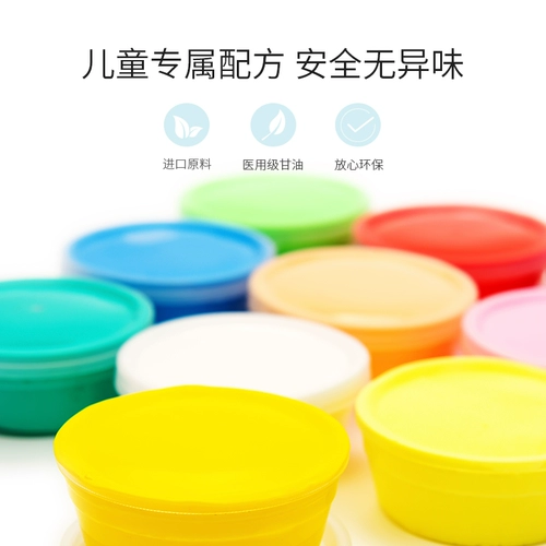 Сверхлегкая глина, нетоксичный космический пластилин, детская хваталка для раннего возраста ручной работы, игрушка, комплект, 24 цветов, «сделай сам»