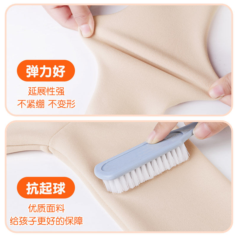 北极绒儿童保暖内衣套装打底裤 北极绒奈邦内衣套装