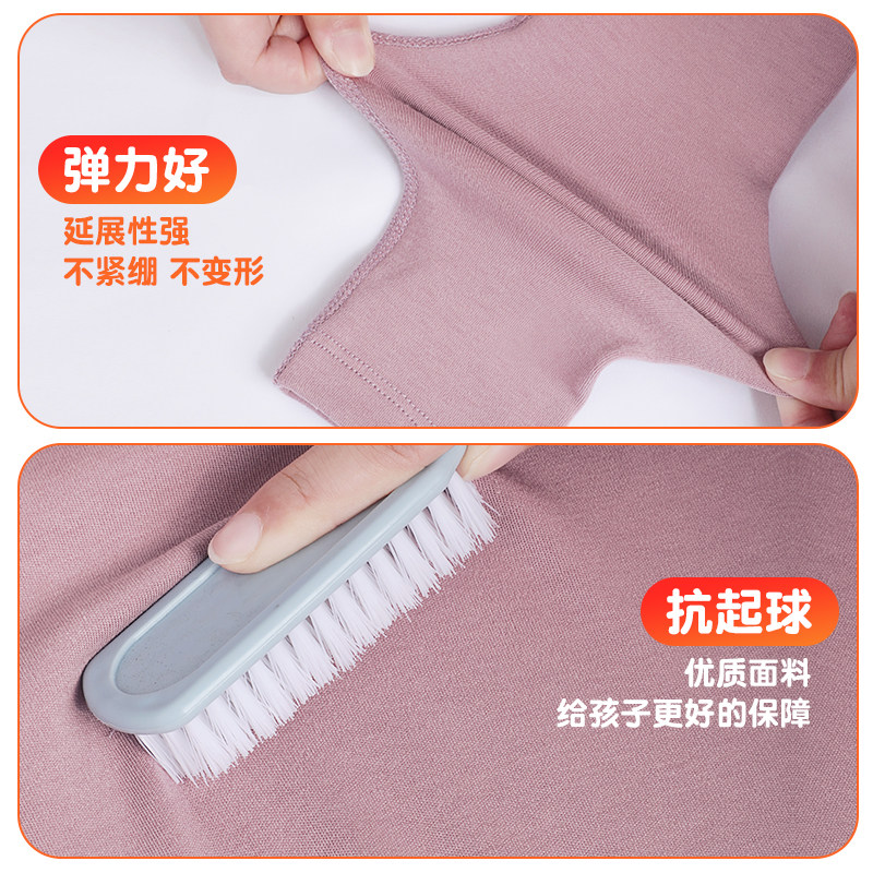 北极绒儿童保暖 北极绒奈邦内衣套装