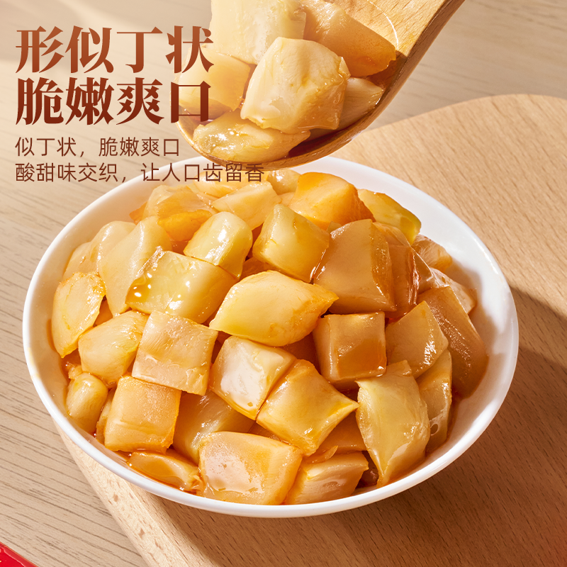 乌江榨菜脆口官方榨菜芯88g清淡酸甜休闲下饭菜咸菜