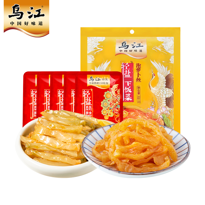 710㡢ڲţڽʴե˿ܲ˿30g*159.9Ԫ