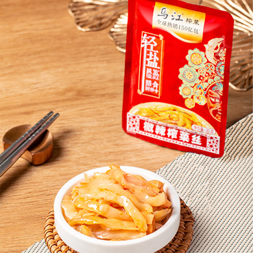 【到手20袋】乌江脆口榨菜芯10袋+萝卜7袋+榨菜丝3袋开味下饭咸菜 - 图3