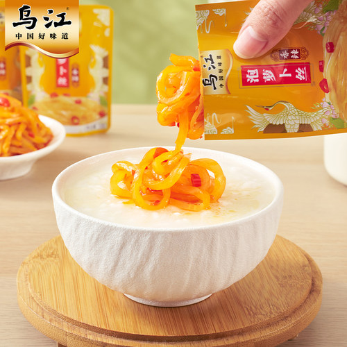 乌江脆口萝卜丁香辣泡萝卜丝组合6袋下饭菜萝卜丝下饭开味 - 图3
