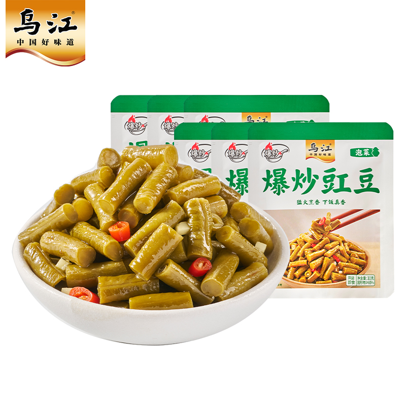 88viP:ڽ30g*6ζ跹ͳ·̲ᶹ0.18Ԫ+0.68ԪԽ