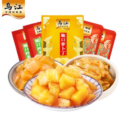 【到手20袋】乌江脆口榨菜芯10袋+萝卜7袋+榨菜丝3袋开味下饭咸菜 - 图0