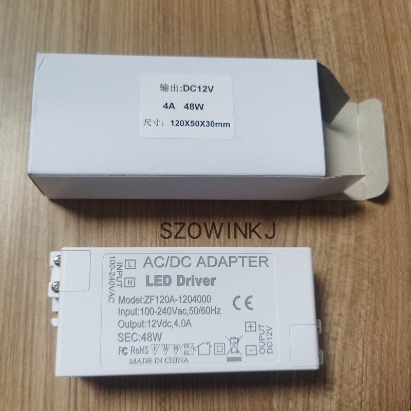 橱柜 DC12V 6W筒灯led驱动电源恒压外置塑料壳 12W低压灯带酒柜1A,淘宝优惠券,粉丝福利购,淘宝优惠卷