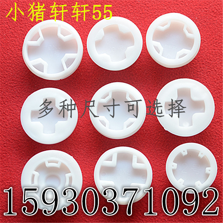 工业桶塑料盖子200l油桶塑料盖大桶丝牙盖化工桶盖塑料桶螺纹盖子-图1