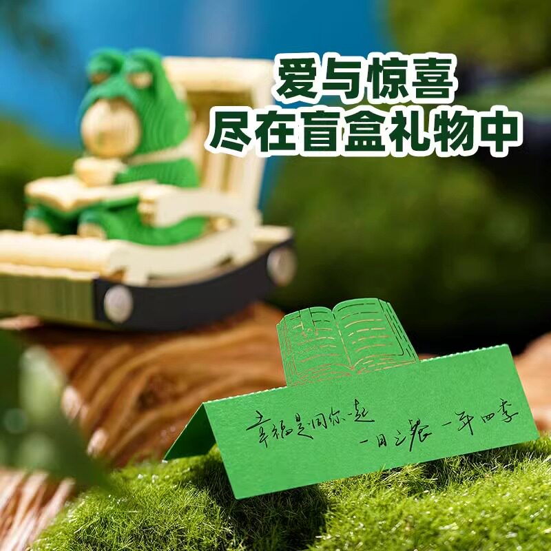 送给女朋友的生日礼物女生闺蜜浪漫走心实用高级感小众治愈系礼物