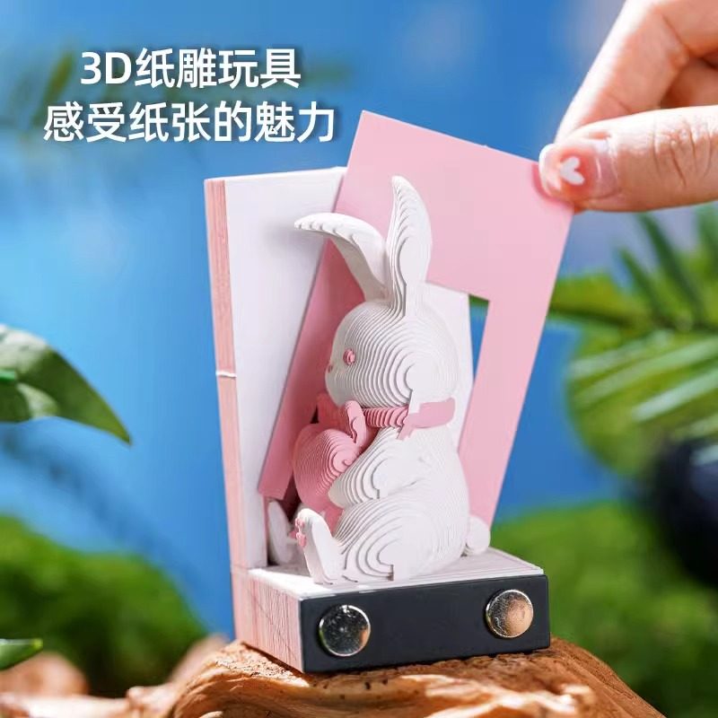 送给女朋友的生日礼物女生闺蜜浪漫走心实用高级感小众治愈系礼物