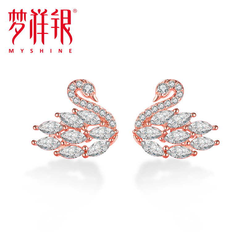 梦祥银s925纯银精致群镶氧化锆耳钉 梦祥耳钉