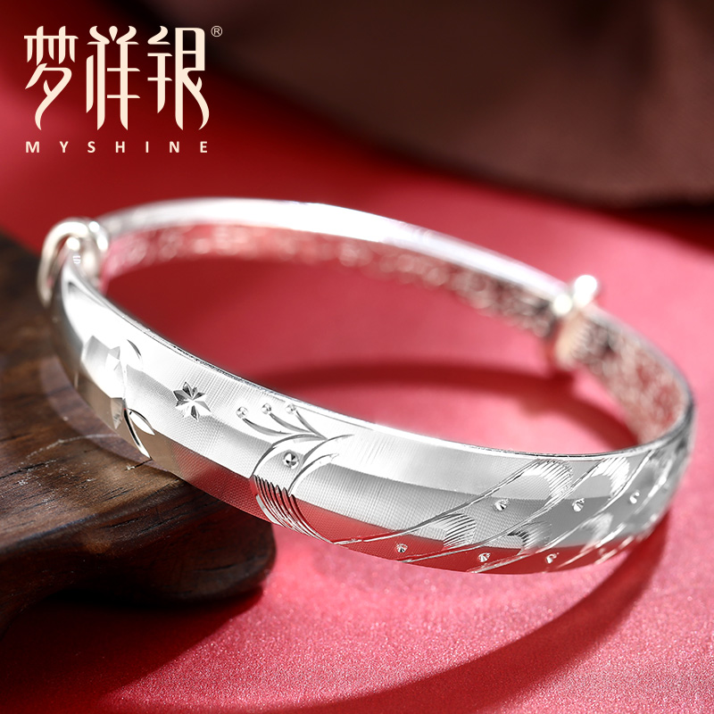 梦祥银手镯女纯银 凤凰推拉可调节妈妈镯实心足银镯子母亲节礼物 99 梦祥银手镯女纯银 凤凰推拉可调节妈妈镯实心足银镯子母亲节礼物 99