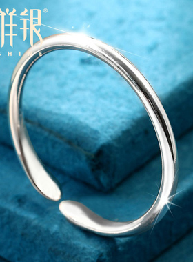 开口可调节纯银手镯梦祥贵妃女