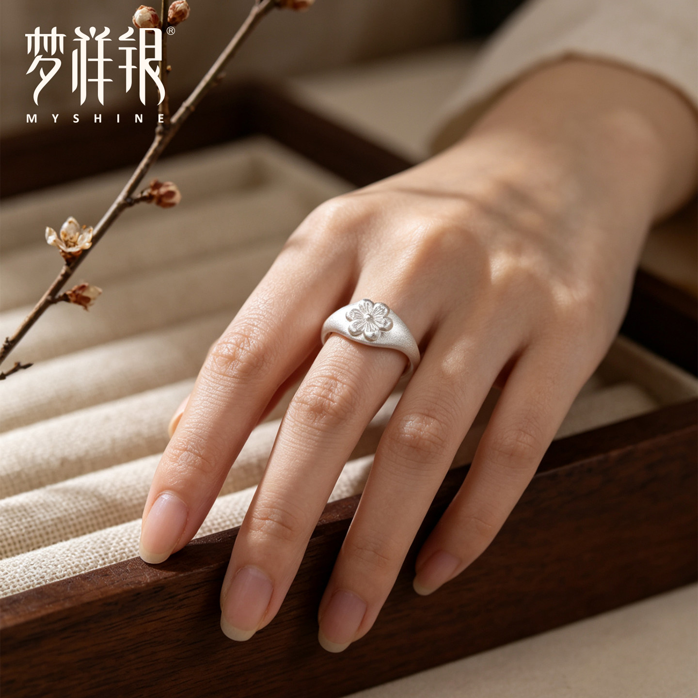 Mengxiang Silver Ancient Flower Open Ring Light Luxury