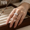 Mengxiang Silver Ancient Flower Open Ring Light Luxury