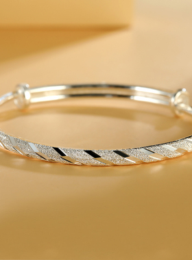 梦祥银钉砂流星雨推拉可调节手镯