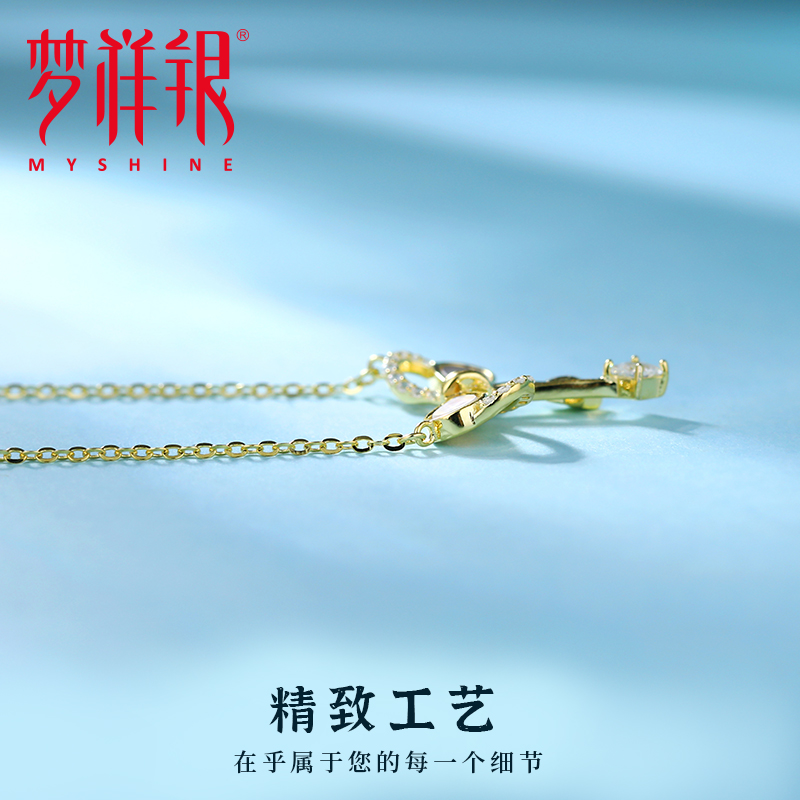 梦祥银蝴蝶结项链女银镶嵌贝壳轻奢小众设计套链送女友520礼物 - 图2
