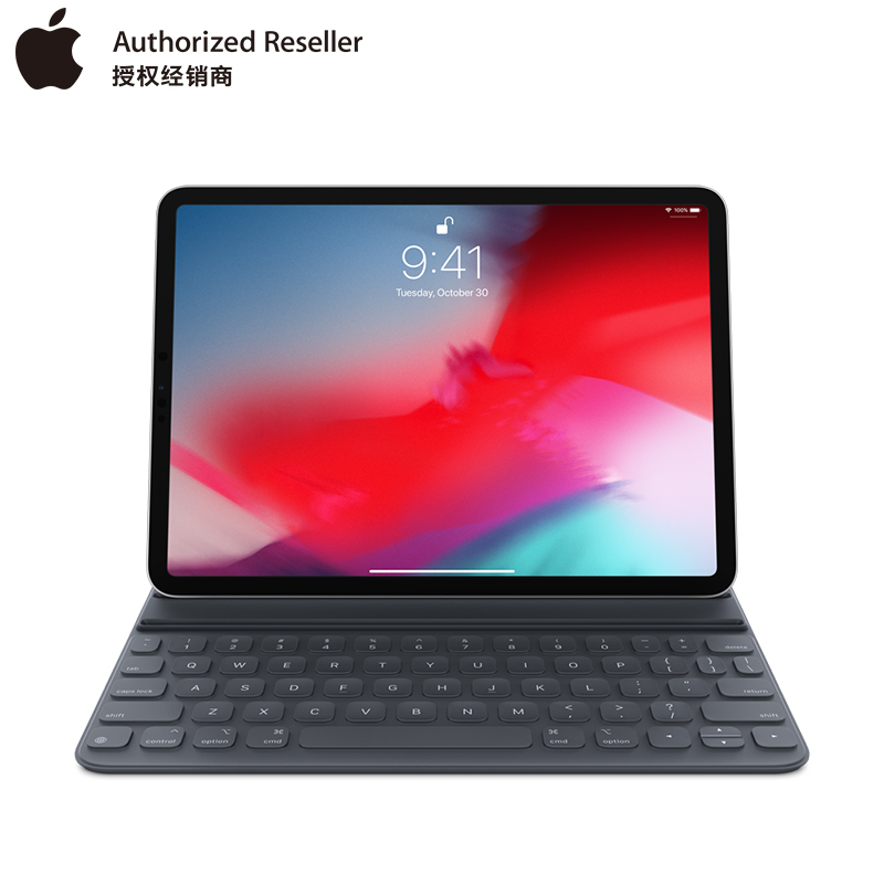 Apple/蘋果 11/12.9英寸iPad Pro新款鍵盤式智慧雙面夾原裝保護套
