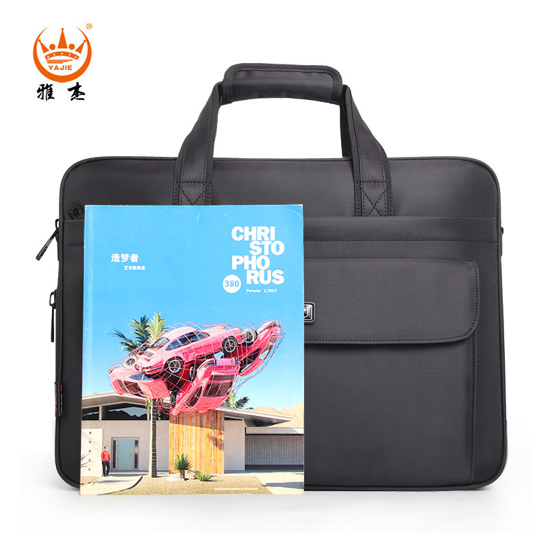 雅杰大容量商务 雅杰男士包袋