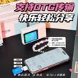 CCD相机学生党翻转屏复古校园9600W高清数码相机礼物vlog便捷旅行