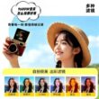新款CCD相机学生党翻转屏复古校园高清数码相机可拍vlog便捷旅行