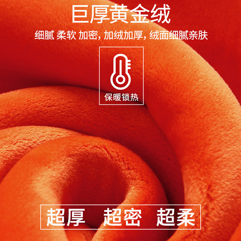 恒源祥超厚保暖加绒中老年男保暖衣 恒源祥铁源保暖上装