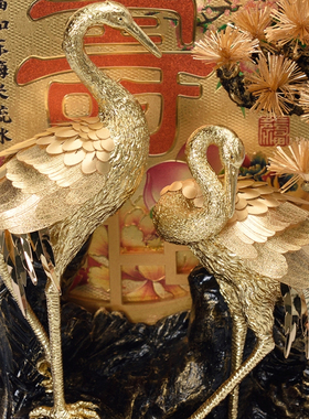 金箔松鹤高档送父亲母亲生日礼物
