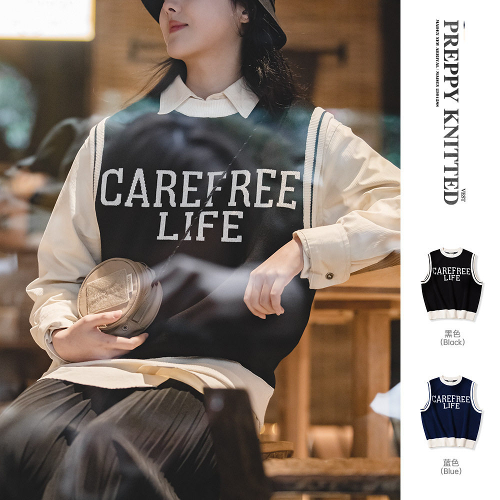 马登女装美式休闲学院风针织马甲背心圆领坎肩毛衣无袖上衣情侣款,淘宝优惠券,粉丝福利购,淘宝优惠卷