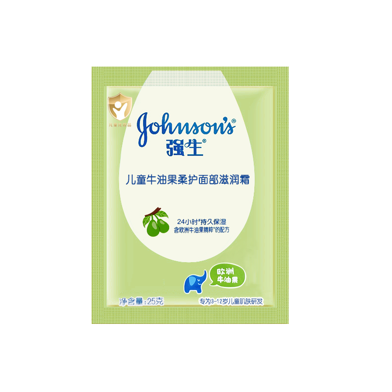  芘特菲母婴润肤乳