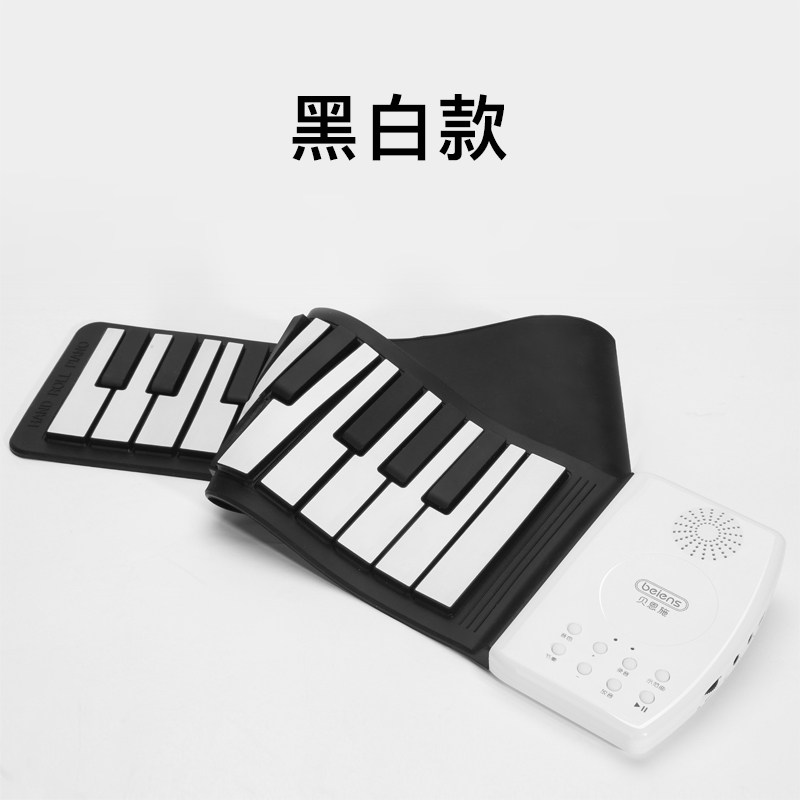 贝恩施宝宝手卷钢琴初学者岁电子琴 芘特菲母婴电子琴玩具/儿童电子琴