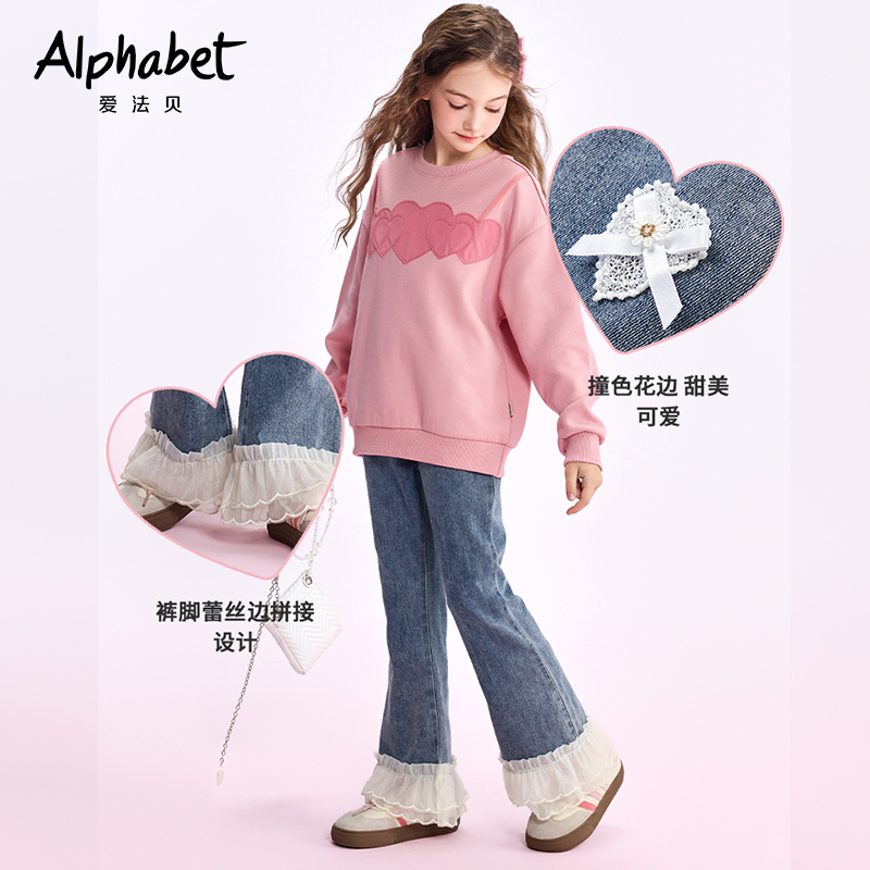 2025春夏新款女童牛仔喇叭裤宽松中大儿童花边长裤子百搭洋气韩版 - 图1