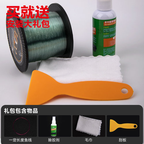 适用于奔驰GLE 450车尾标GLS450四驱4matic车标贴3D数字母标改装 - 图3