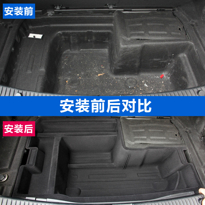 奔驰E级后备箱储物箱 C级C260L/A200L/E300L/GLC置物盒收纳箱内饰-图1