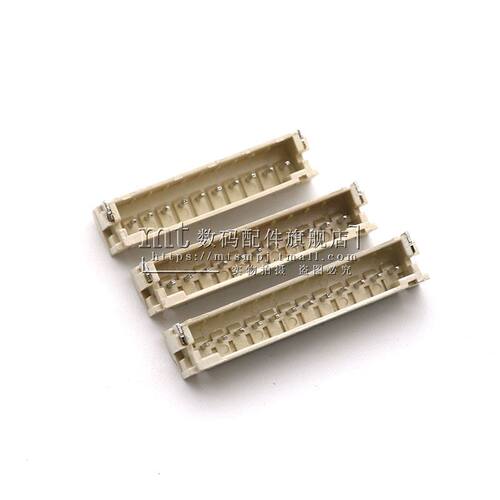 PH2.0 卧贴 2P 3P4P5P6P7P8P9P10P11P12P 间距2.0mm 卧式贴片插座 - 图2